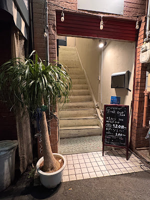 FREAKOUT 大正店 사진 5