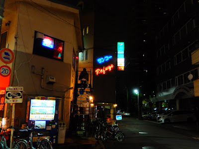 Bar Six Nine 사진 3