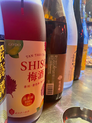 Bar Six Nine 사진 5