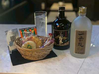 Kakitsubata 사진 2