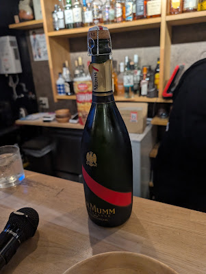 BAR Sana 사진 3