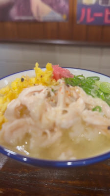 大正 居酒屋 タイガーパンチ from 奄美大島 사진 2