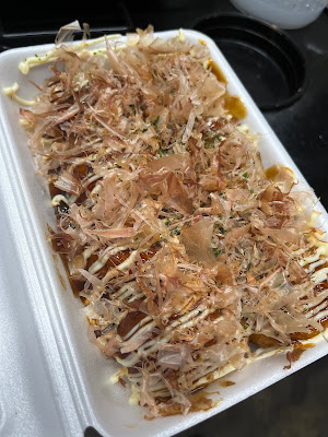 手羽先よっちゃん大正駅前店🍗🐔🐙 사진 2