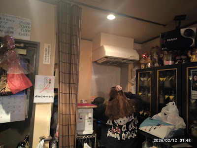 サザンクロス 사진 5