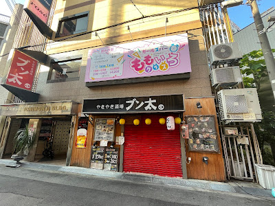 ももいろクラス大正校 사진 2