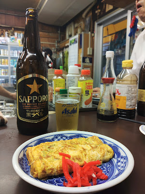 Hata Liquor Store 사진 2