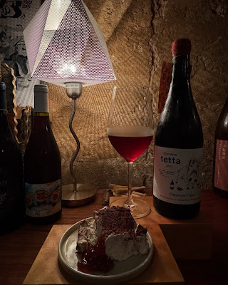 BAR 遖 appare 사진 2