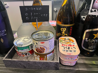 Darts&BAR free 사진 3