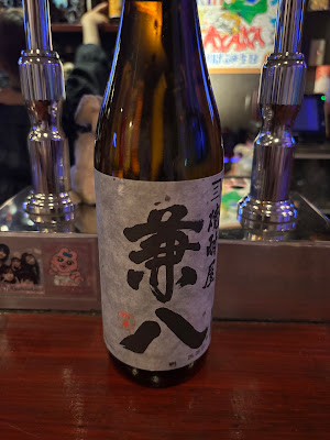 さくらBar 사진 5