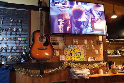 Bar Porori 사진 4