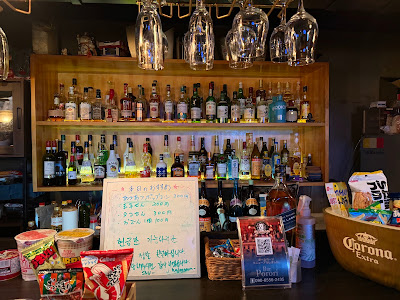 Bar Porori 사진 5