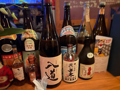 Folk Rock Bar "Phoe～be" 사진 3
