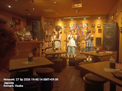 Music bar S.O.Ra. 사진 3