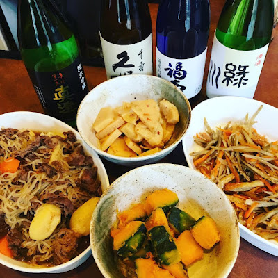 BAR Aunty 사진 2