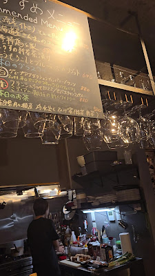 maruho sake ten Minami ten Craft beer & Bistro 사진 2