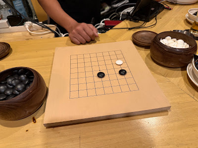 Bar 囲碁の間 igo go 사진 3