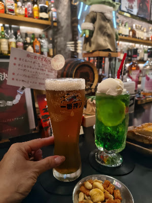 Bar FiftyFifty 사진 2