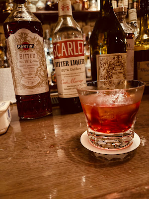 BAR LAYLA 사진 2