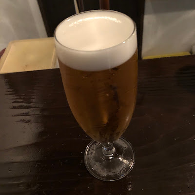 Bar Kitayama 사진 4