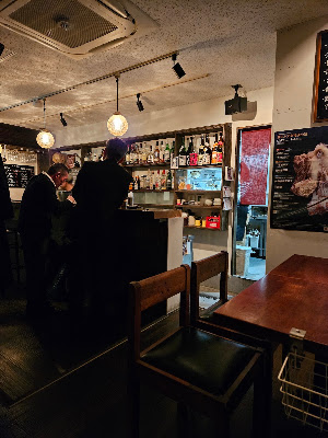 Bar Kitayama 사진 3