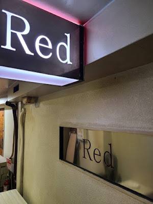Bar Red(レッド) 사진 3