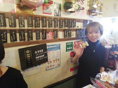 GS bar emi 사진 4