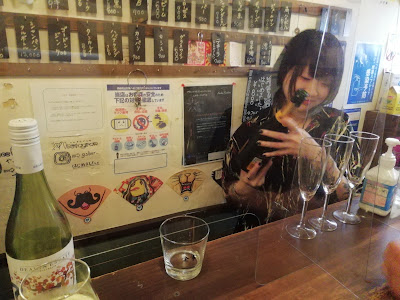 GS bar emi 사진 2