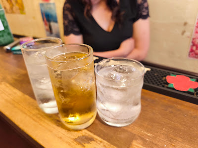 GS bar emi 사진 3