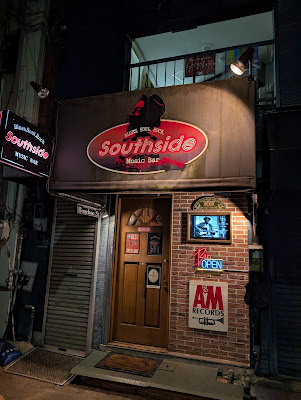 Southside Music Bar 사진 4