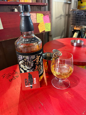 BAR 酒店 1515 사진 3