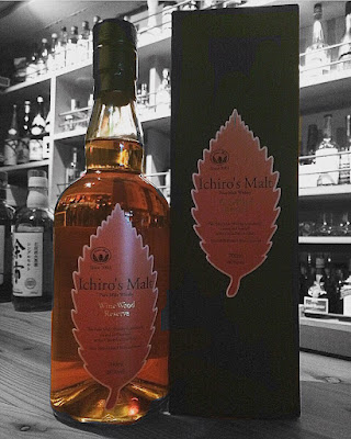 Bar Freedom - Just Japanese Whisky 사진 3
