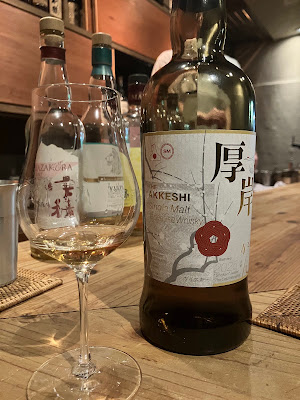 Bar Freedom - Just Japanese Whisky 사진 5
