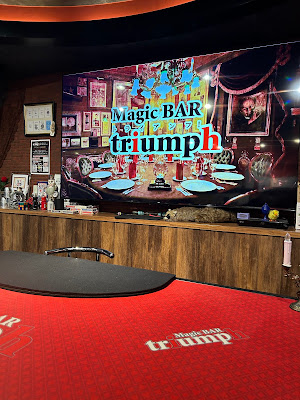 Bar Triumph 사진 3