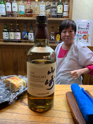 Shoan Mom’s Bar 사진 3