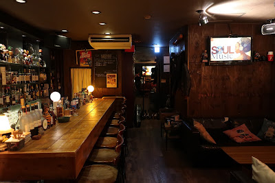 BAR TAKEN 사진 4
