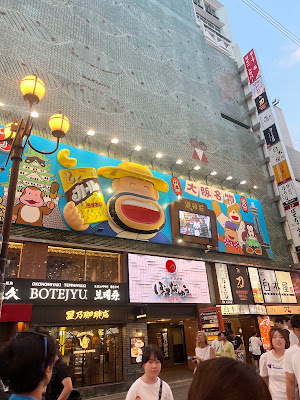 Darts＆Dining Bar R 사진 3