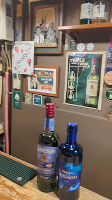 Jameson Bar 사진 2