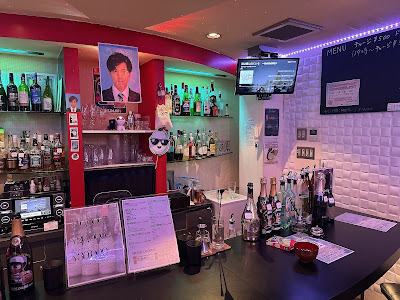 Cafe Bar アデハデ！ 사진 4