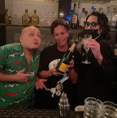Bar Niban 사진 2