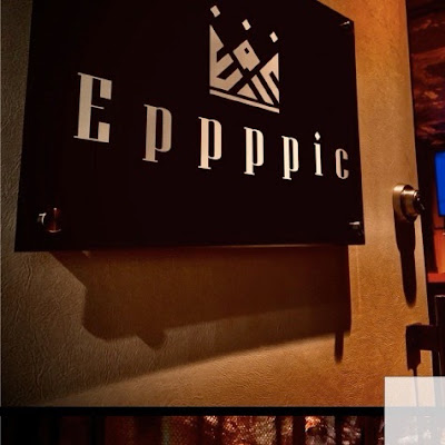 BAR Eppppic(エピック) 사진 3
