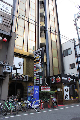Bar 8192 사진 3