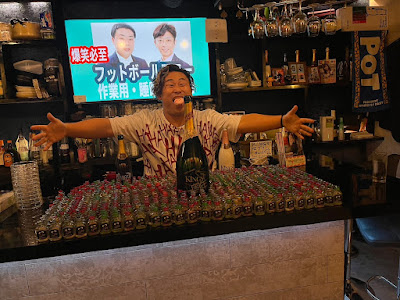 Bar KINGS バーキングス 사진 4