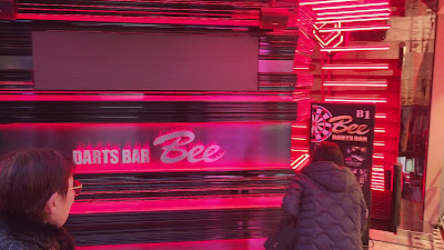 Dining Darts Bar Bee NAMBA 사진 2