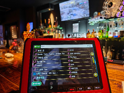 BAR MUSE 사진 4