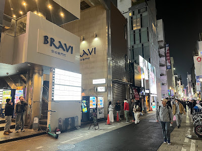 GOLD Bar 사진 3