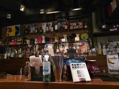 Laid Back Bar 사진 3