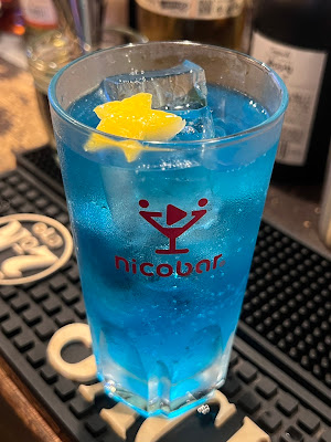 Nico bar 사진 2