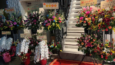 逸佳 YITUKA 사진 4