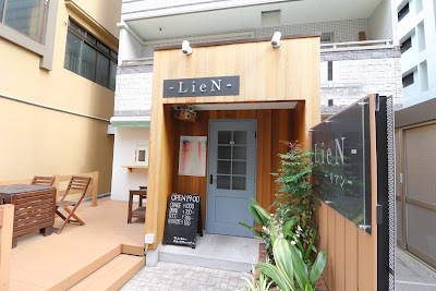 -LieN- 사진 3