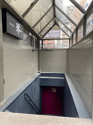 Lounge 琴 사진 2